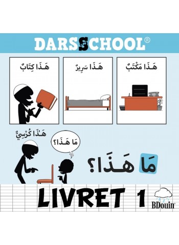 DARSSCHOOL - Livret 1