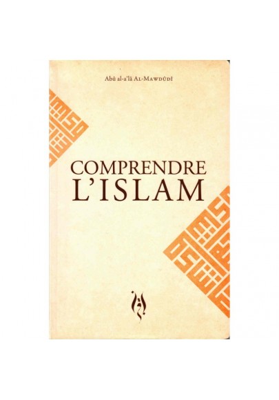 Comprendre l'islam