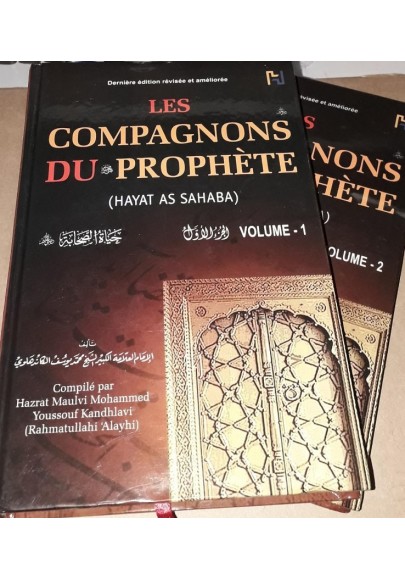 Les compagnons du Prophète ﷺ  ( 2 volumes)