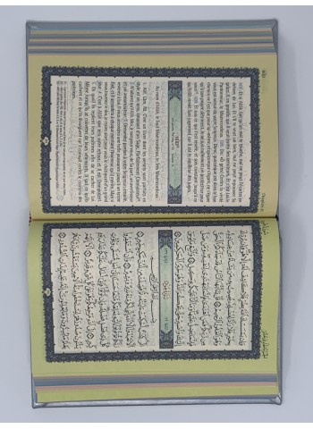 Saint Coran (14 x 19 cm) avec pages Arc-en-ciel (Rainbow) - Bilingue (fr/ar) - Couverture Daim ( couleur au choix)