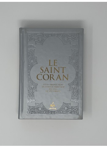 Saint Coran (14 x 19 cm) avec pages Arc-en-ciel (Rainbow) - Bilingue (fr/ar) - Couverture Daim ( couleur au choix)
