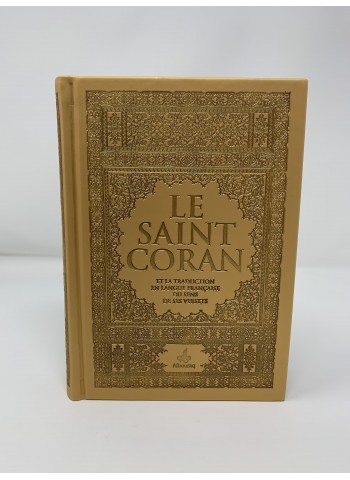Saint Coran (14 x 19 cm) avec pages Arc-en-ciel (Rainbow) - Bilingue (fr/ar) - Couverture Daim ( couleur au choix)