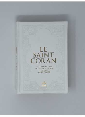 Saint Coran (14 x 19 cm) avec pages Arc-en-ciel (Rainbow) - Bilingue (fr/ar) - Couverture Daim ( couleur au choix)