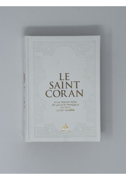 Saint Coran (14 x 19 cm) avec pages Arc-en-ciel (Rainbow) - Bilingue (fr/ar) - Couverture Daim ( couleur au choix)
