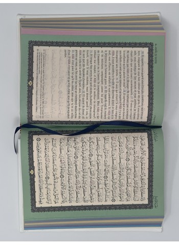 Saint Coran (14 x 19 cm) avec pages Arc-en-ciel (Rainbow) - Bilingue (fr/ar) - Couverture Daim ( couleur au choix)