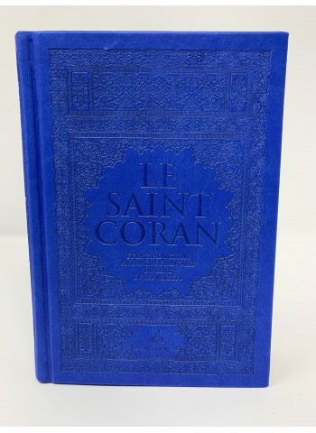 Saint Coran (14 x 19 cm) avec pages Arc-en-ciel (Rainbow) - Bilingue (fr/ar) - Couverture Daim ( couleur au choix)