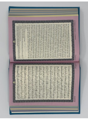 Saint Coran (14 x 19 cm) avec pages Arc-en-ciel (Rainbow) - Bilingue (fr/ar) - Couverture Daim ( couleur au choix)