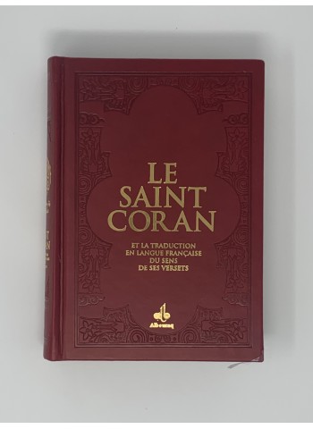 Saint Coran (14 x 19 cm) avec pages Arc-en-ciel (Rainbow) - Bilingue (fr/ar) - Couverture Daim ( couleur au choix)