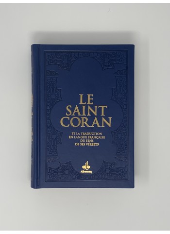 Saint Coran (14 x 19 cm) avec pages Arc-en-ciel (Rainbow) - Bilingue (fr/ar) - Couverture Daim ( couleur au choix)