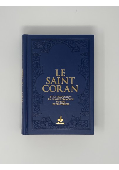Saint Coran (14 x 19 cm) avec pages Arc-en-ciel (Rainbow) - Bilingue (fr/ar) - Couverture Daim ( couleur au choix)