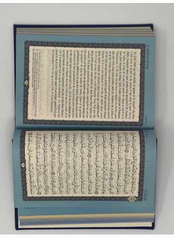 Saint Coran (14 x 19 cm) avec pages Arc-en-ciel (Rainbow) - Bilingue (fr/ar) - Couverture Daim ( couleur au choix)