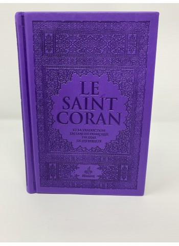 Saint Coran (14 x 19 cm) avec pages Arc-en-ciel (Rainbow) - Bilingue (fr/ar) - Couverture Daim ( couleur au choix)