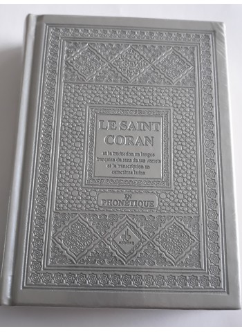 Saint Coran phonétique (ar-fr-ph) - (plusieurs coloris)