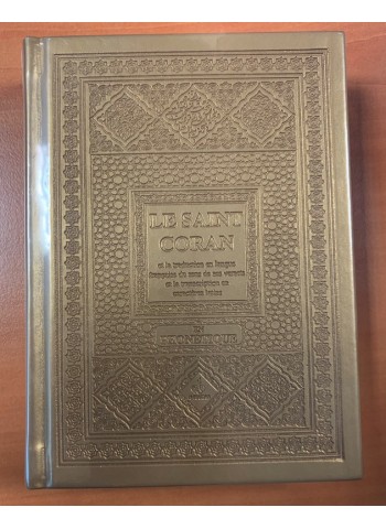 Saint Coran phonétique (ar-fr-ph) - (plusieurs coloris)