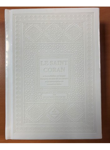 Saint Coran phonétique (ar-fr-ph) - (plusieurs coloris)