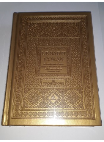 Saint Coran phonétique (ar-fr-ph) - (plusieurs coloris)