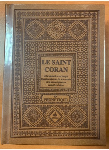 Saint Coran phonétique (ar-fr-ph) - (plusieurs coloris)