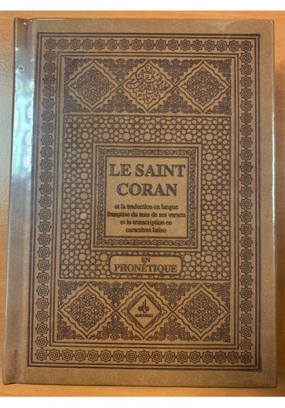 Saint Coran phonétique (ar-fr-ph) - (plusieurs coloris)