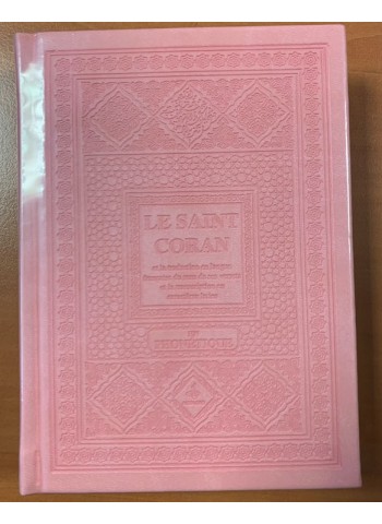 Saint Coran phonétique (ar-fr-ph) - (plusieurs coloris)