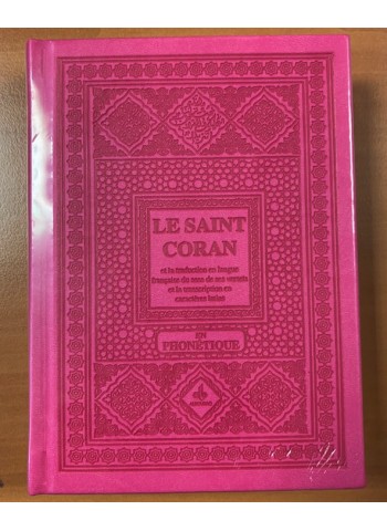Saint Coran phonétique (ar-fr-ph) - (plusieurs coloris)