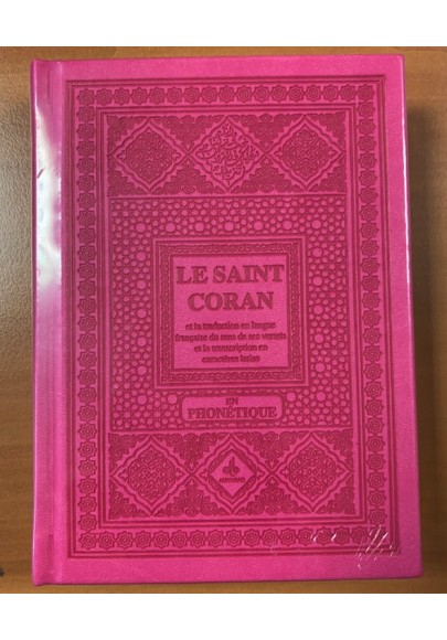 Saint Coran phonétique (ar-fr-ph) - (plusieurs coloris)