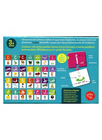 Lettres arabes - 6 jeux en 1