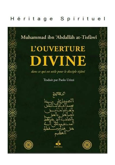 Ouverture Divine : Dans Ce Qui Est Utile pour le Disciple Tijani
