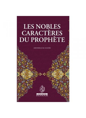 Les nobles caractères du Prophète