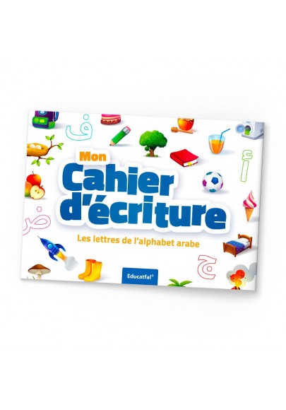 MON CAHIER D’ÉCRITURE