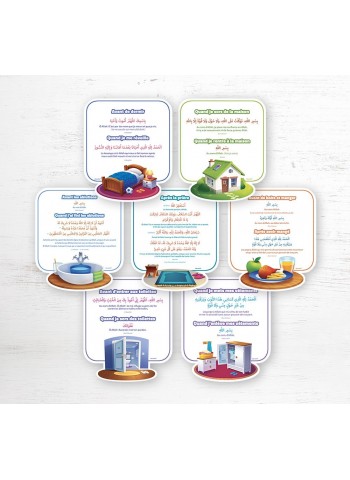 INVOCATIONS À ACCROCHER