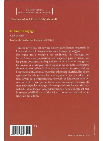 Livre du voyage (Le) - Kitâb as-Safar , ABU HAMID ALGHAZALI