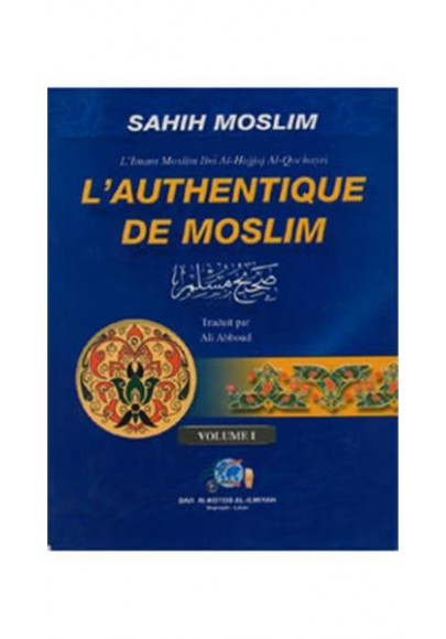 L'authentique de moslim (2volumes)