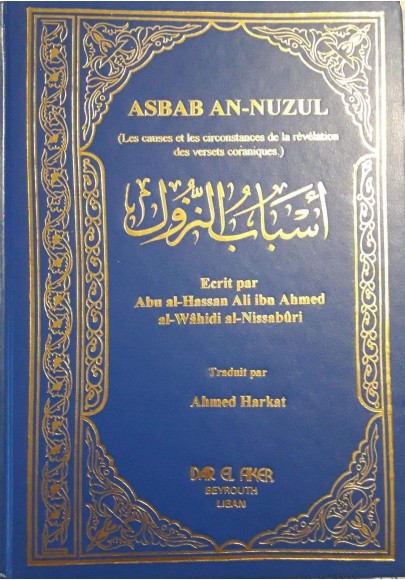 Asbab an-nuzul