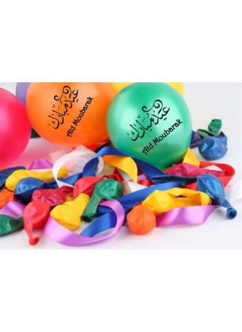 Pack de 10 ballons multicolores « Bonne Fête » (arabe et français) – عيد سعيد