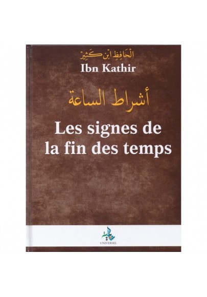 Les signes de la fin des temps