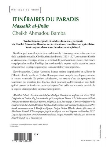 Itinéraires du Paradis, Massalik al-Jinân
