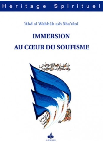 Immersion au coeur du soufisme