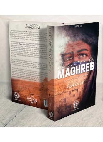 Le sultan du Maghreb
