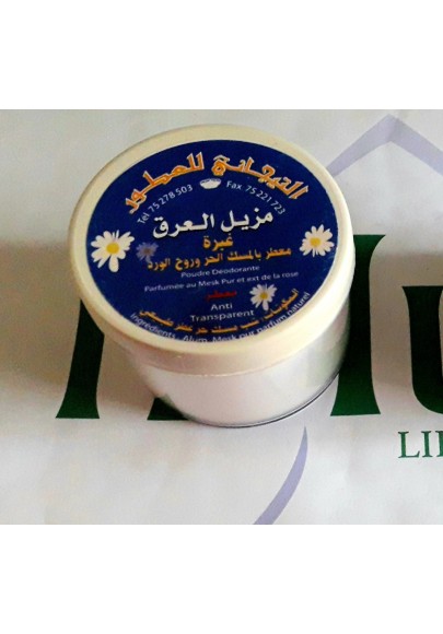 Poudre anti traspiration Musk