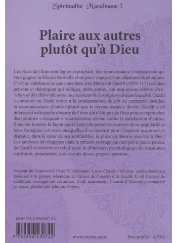 Vices de l'âme 3: Plaire aux autres plutôt qu'à Dieu