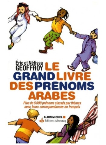 Le grand livre des prénoms arabes