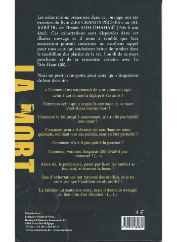 La mort t'exhorte de l'imam Adh-Dhahabî