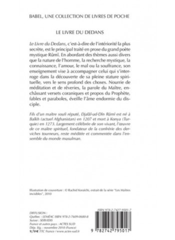Le livre du dedans - Fîhi-mâ-fîhi