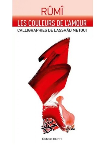 Les couleurs de l'amour