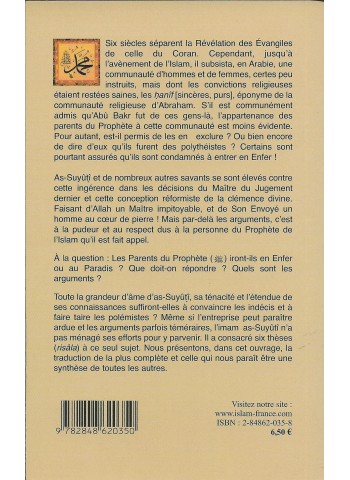 Les parents du Prophéte de l'imam As-Suyûtî