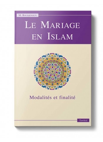 Le mariage en islam