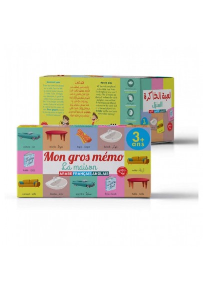 Mon gros mémo la maison (Arabe - Français - Anglais) - Jeu de mémoire