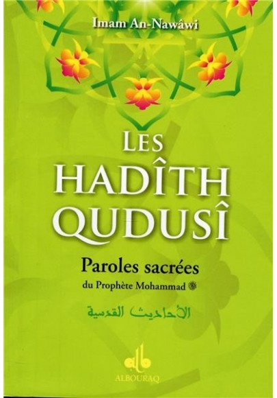 Les Hadith Qudsî