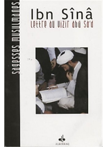 Lettre au vizir Abû Sa‘d