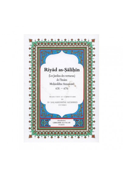 Riyâd as-Sâlihîn